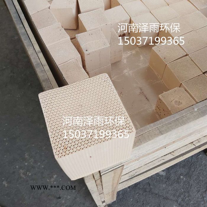 郑州蜂窝沸石分子筛VOCS有机废气吸附的载体，蜂窝分子筛货源产地图2