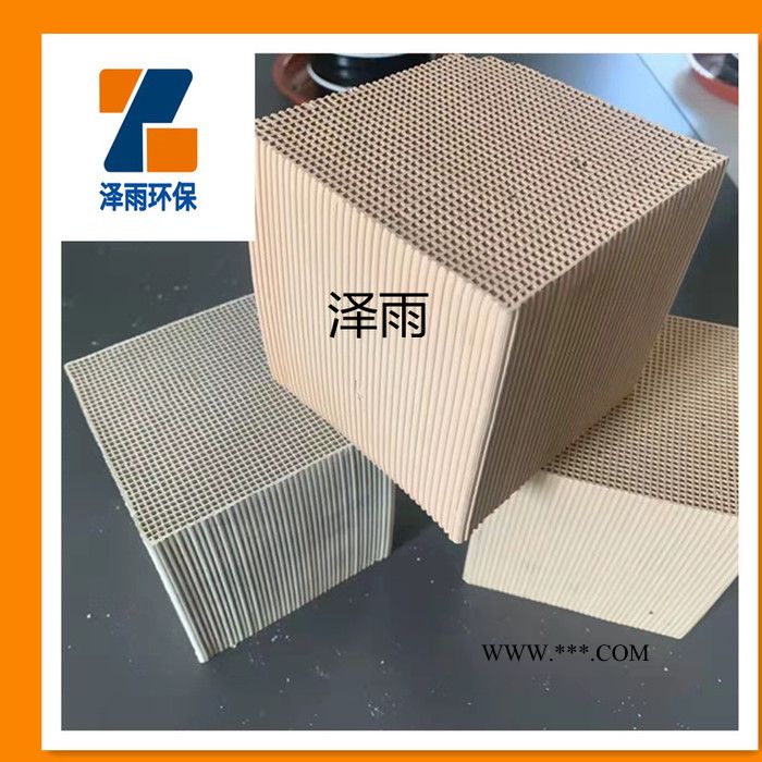泽雨3A分子筛制氧率详解- 湖北蜂窝分子筛厂家及参数- 广西沸石分子筛行业资讯及案例分析图2