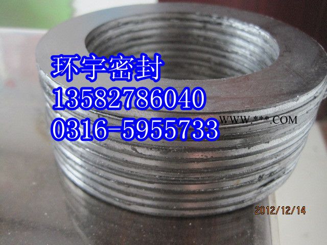 供应中振DN150石墨高强垫片，齿形垫片，石墨垫片图3