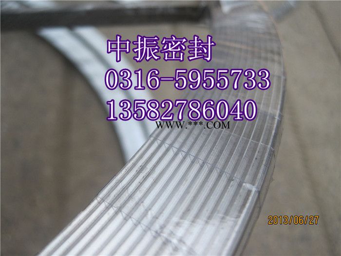供应中振DN150石墨高强垫片，齿形垫片，石墨垫片图2