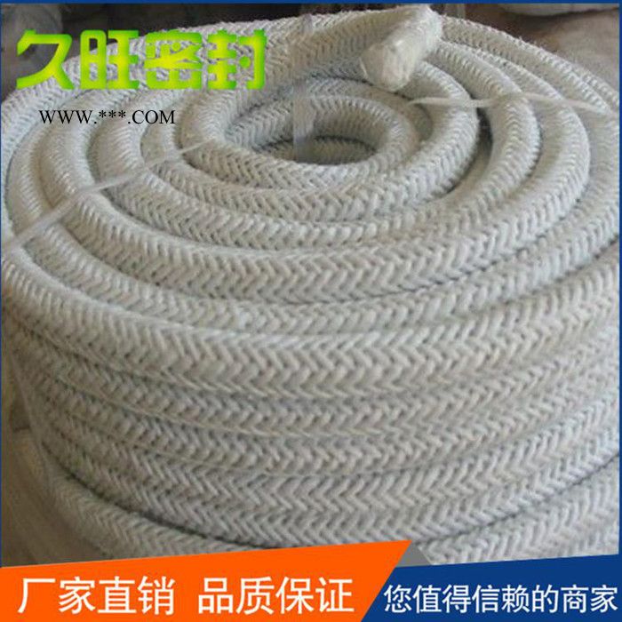 【久旺】浸油石棉盘根价格 石棉橡胶盘根厂家图3