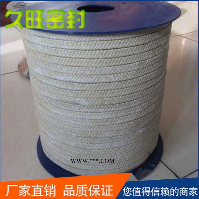 【久旺】浸油石棉盘根价格 石棉橡胶盘根厂家图2