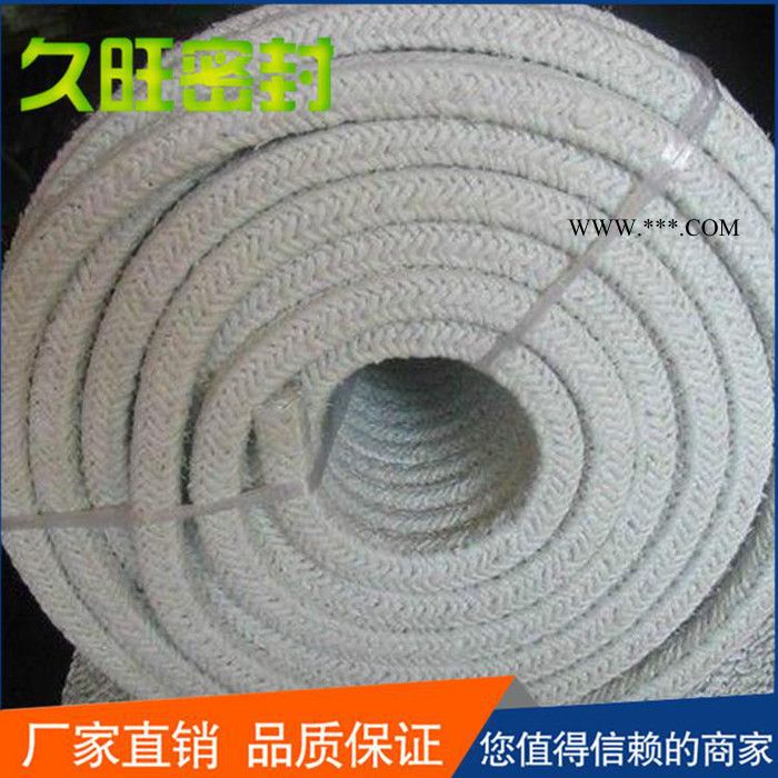 【久旺】石棉浸四氟盘根品牌 含油石棉盘根图2