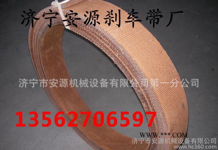 石棉树脂刹车带 制动闸带 石棉刹车带生产图5