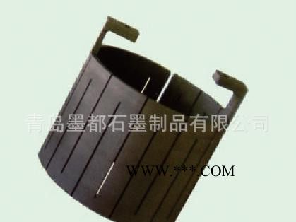 石墨模具（图）(图)上引法石墨结晶器图3