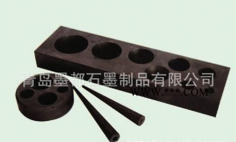 石墨模具（图）(图)上引法石墨结晶器图2