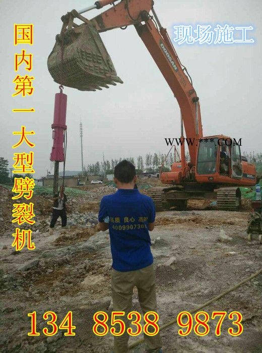 高效环保珍珠岩破石机拉萨那曲图1