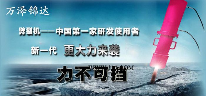 高效环保珍珠岩破石机拉萨那曲图4