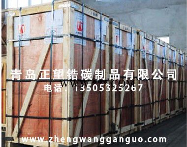 带咀带嘴碳化硅石墨坩埚 1600#碳化硅石墨坩埚厂家 全国供应**石墨坩埚图3