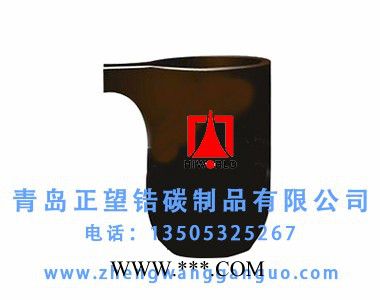带咀带嘴碳化硅石墨坩埚 1600#碳化硅石墨坩埚厂家 全国供应**石墨坩埚图2