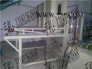 嘉禾珍珠岩吸音板设备的特性图2