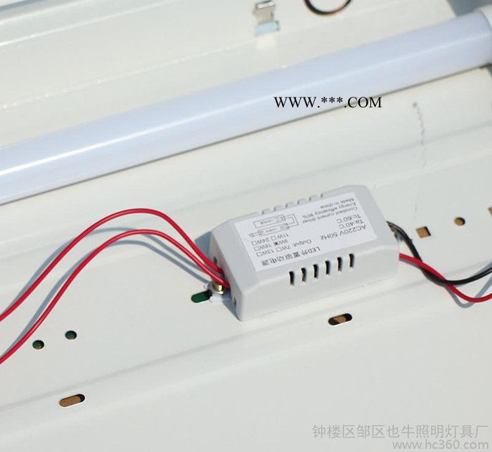 led格栅灯600x600嵌入式平板灯石膏矿棉板办公室吊顶灯盘全套图2