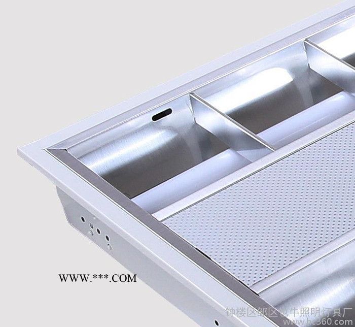 led格栅灯600x600嵌入式平板灯石膏矿棉板办公室吊顶灯盘全套