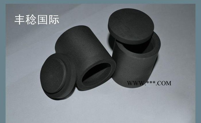热解裂解石墨坩埚熔铜炼金冶炼等静压石墨坩埚 科研 直销图2
