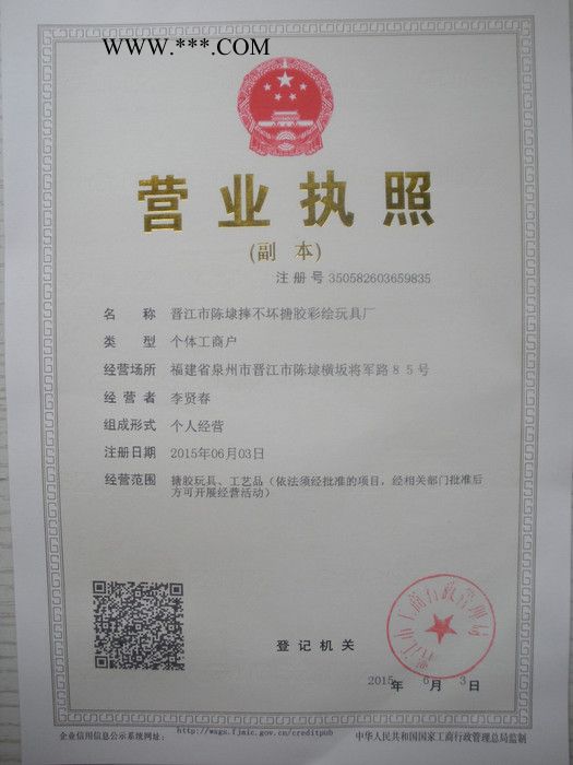 陶瓷彩绘存钱罐白坯涂鸦画 同乐疯狂动物城陶瓷白胚石膏像 陶瓷白模上色 亲子DIY涂鸦幼儿园美术 公园广场游乐园现场涂鸦图7