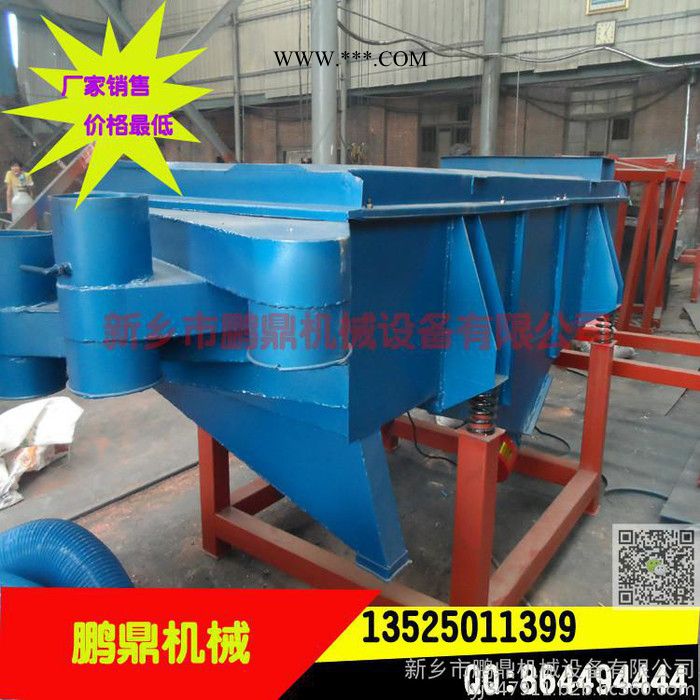 2-200目物料专用振动筛 珍珠岩直线振动筛图6