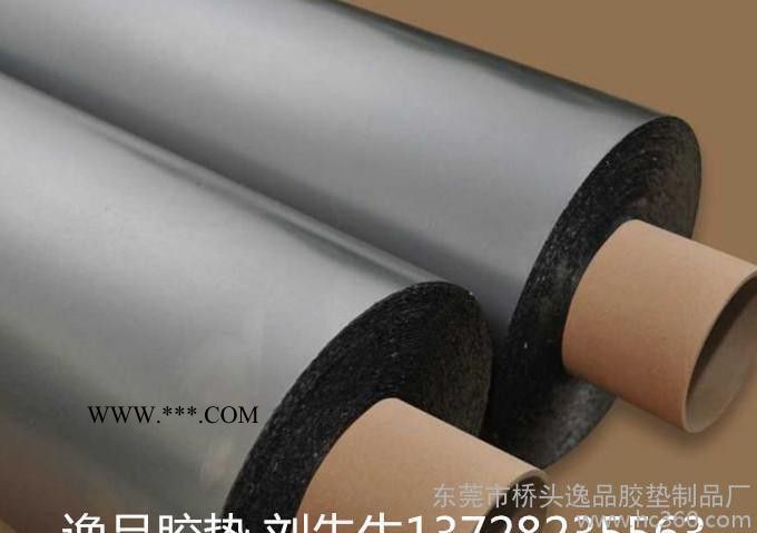 导热石墨片的模切加工，高导热石墨片图2