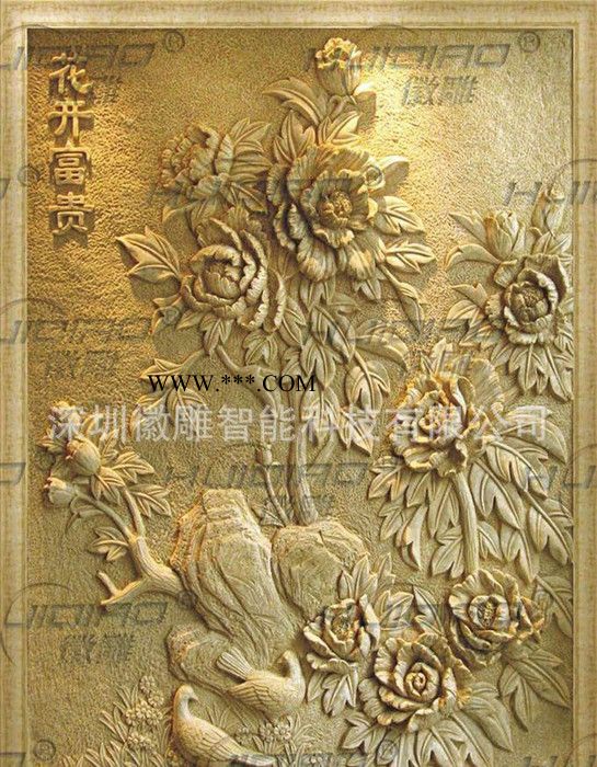 徽雕天然贝壳雕饰、牛头骨造型修饰、石膏模型雕刻小型石材雕刻机图2