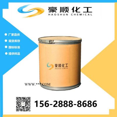 现货  厂家供应沸石粉 净化水质 斜发沸石粉 绿沸石粉 沸石颗粒 全型号  目数可定制