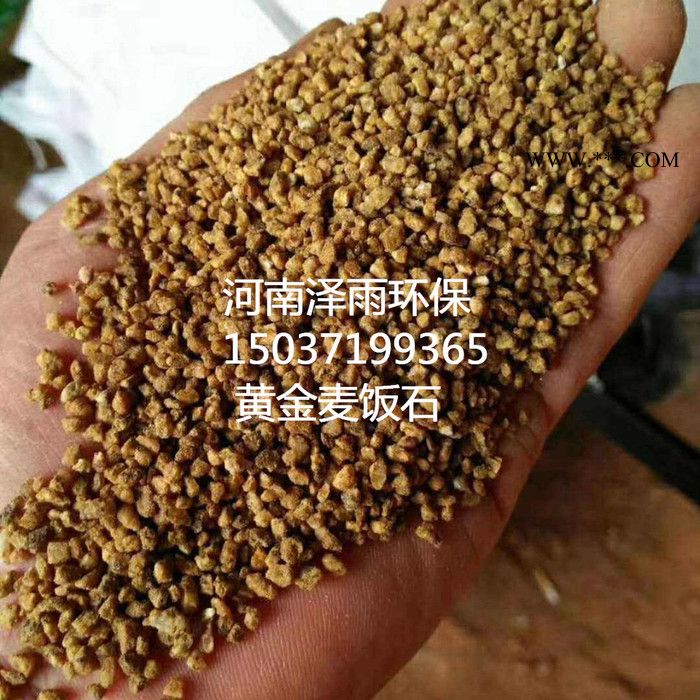 广东泽雨环保13X 沸石分子筛产地-河南沸石分子筛产品简介-河北沸石分子筛废气净化机理图3