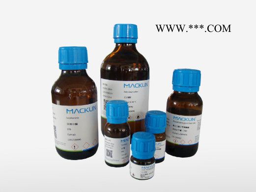 批发化学试剂  人造沸石 分析纯 AR250g  件20瓶 厂家批发图1