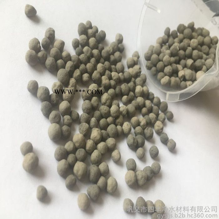 水处理生物陶粒滤料 沸石滤料 陶粒滤料生产厂家图3