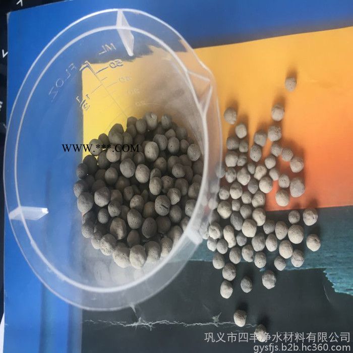 水处理生物陶粒滤料 沸石滤料 陶粒滤料生产厂家图4