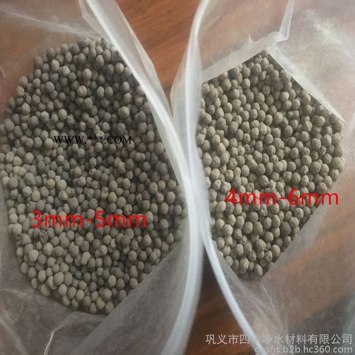 水处理生物陶粒滤料 沸石滤料 陶粒滤料生产厂家图7