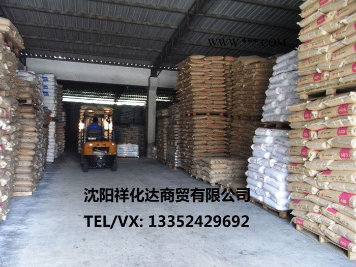 供应直销 沸石 东北辽宁沈阳内蒙沸石直供133-52429692图1