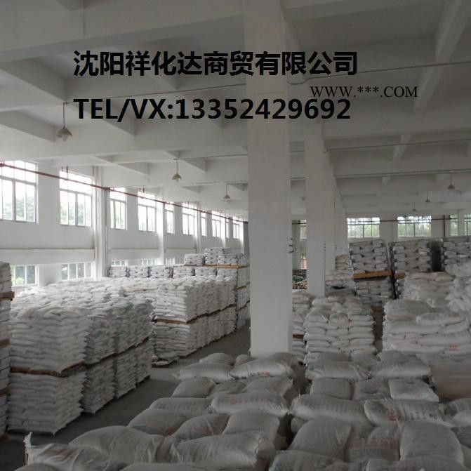 供应直销 沸石 东北辽宁沈阳内蒙沸石直供133-52429692图2