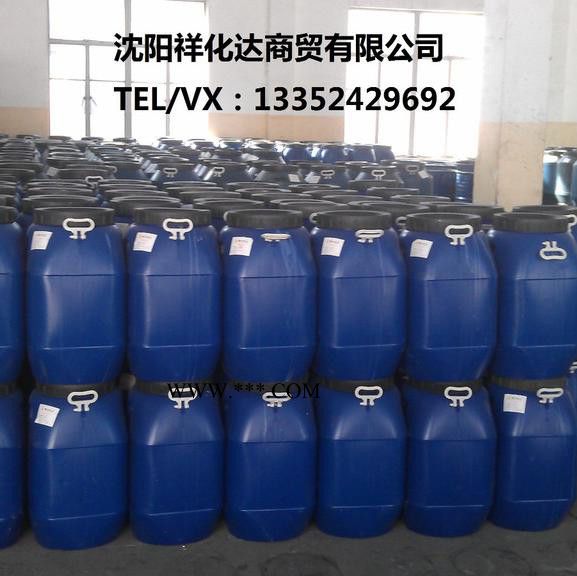 供应直销 沸石 东北辽宁沈阳内蒙沸石直供133-52429692图4