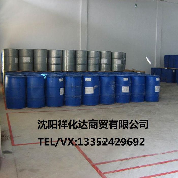 供应直销 沸石 东北辽宁沈阳内蒙沸石直供133-52429692图6
