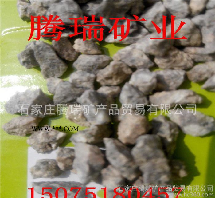 沸石粉 过滤用沸石粉 园艺用沸石 火山石 麦饭石 提供样品图1