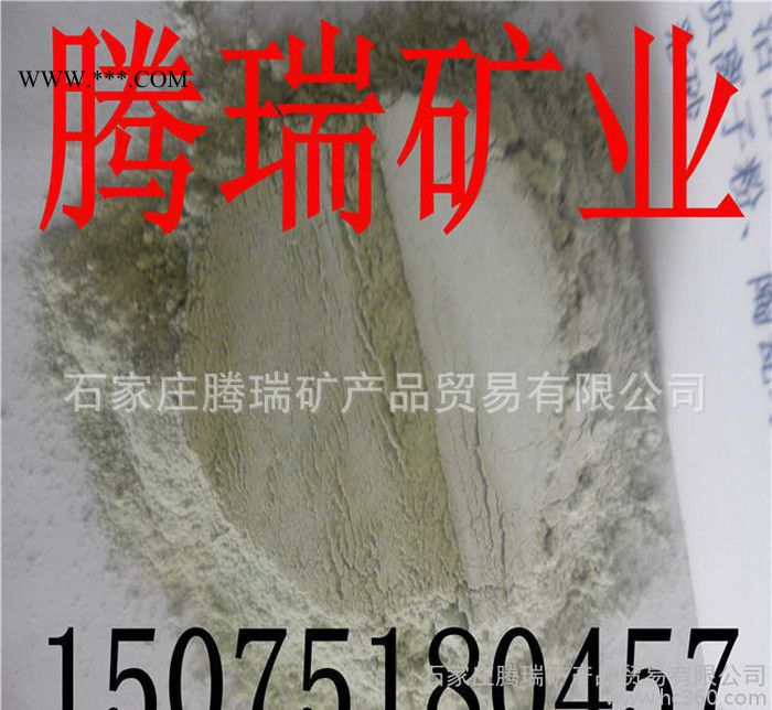 沸石粉 过滤用沸石粉 园艺用沸石 火山石 麦饭石 提供样品图2