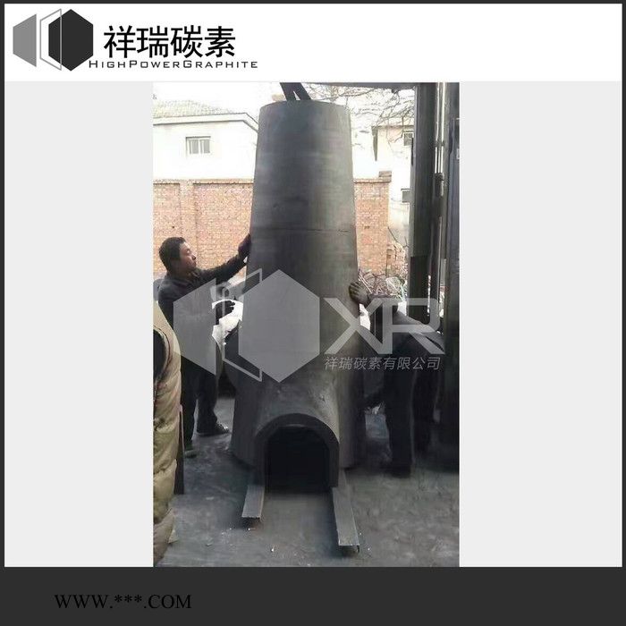祥瑞碳素订制款 石墨转子 经验丰富根据顾客需要设计方案图2