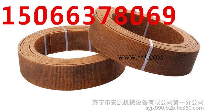 耐磨石棉刹车带  石棉铜丝橡胶刹车带 制动带图2