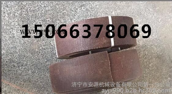 耐磨石棉刹车带  石棉铜丝橡胶刹车带 制动带图3