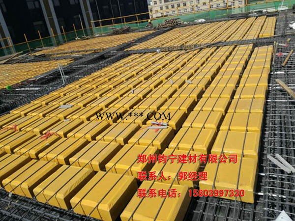 专业生产现浇空心楼盖内模500*500*180现浇空心楼盖，空心楼盖，密肋楼盖，石膏模盒，塑料模壳，水泥箱体、玻璃钢箱体图3