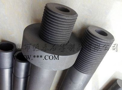 上海石墨模具供应商-石墨制品模具加工-辉县市涯泰石墨制品有限公司 石墨模具厂批发图1