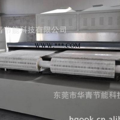 建材石材微波干燥设备 石膏固化机 人造大理石微波烘干设备