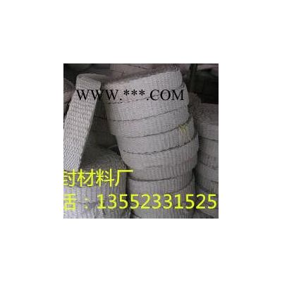 公司生产 久旺055密封垫 石棉板 石棉垫片 石棉绳 防火石棉布
