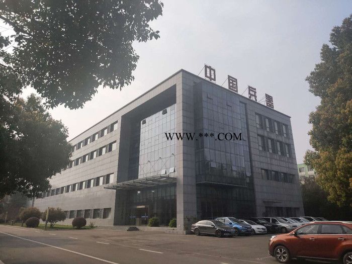 人工石墨散热片图3