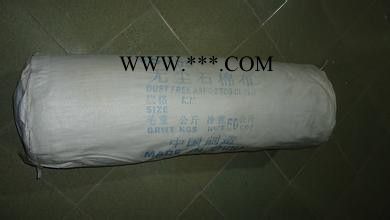 【五吉WJ-004A】 石棉布  **   **价廉  欢迎来电洽谈图4