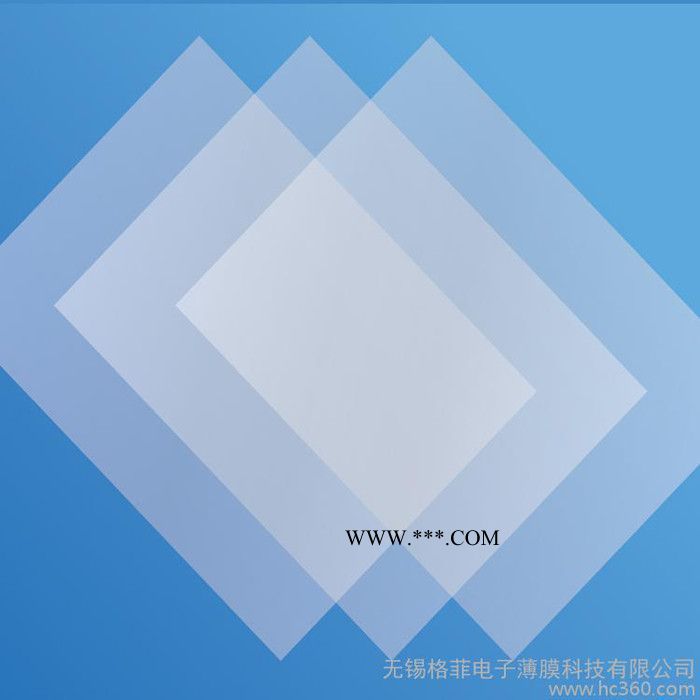 供应格菲PET石墨烯石墨烯触摸屏图2