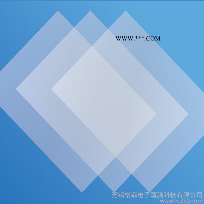 供应格菲PET石墨烯石墨烯触摸屏图3