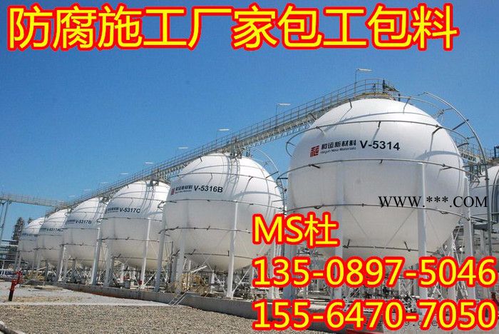 佰丽安鸡泽石墨烯防腐漆耐候性强 石墨烯防腐涂料厂家图3