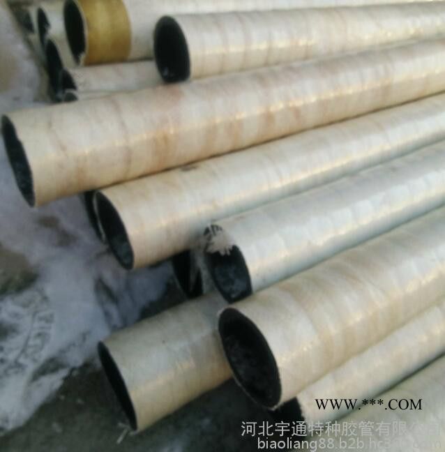河北宇通石棉胶管、水冷电缆套管、 石棉胶管、 耐热石棉胶管 、冶炼专用胶管图6