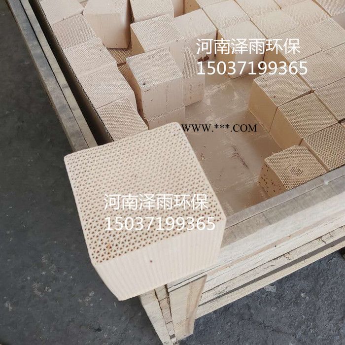 VOCS吸附耗材泽雨蜂窝分子筛厂家-蜂窝分子筛主要材质合成沸石及使用说明 南昌蜂窝分子筛交换特性图6