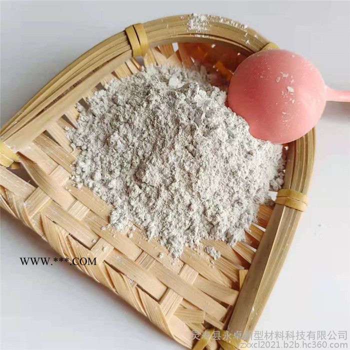 膨润土饲料铸造用高粘度膨润土膨润土厂家永卓 铸造膨润土图4