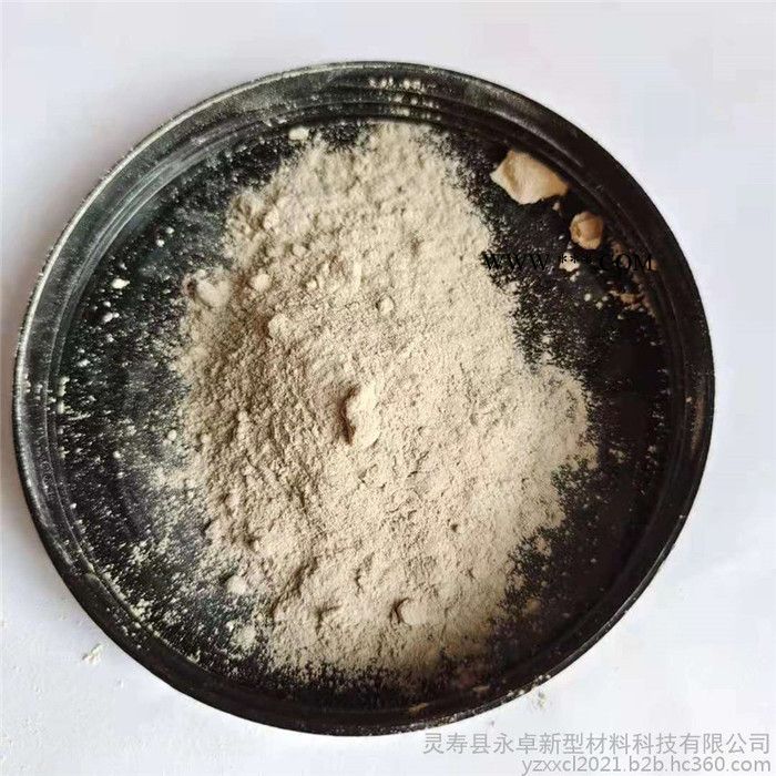 膨润土饲料铸造用高粘度膨润土膨润土厂家永卓 铸造膨润土图3